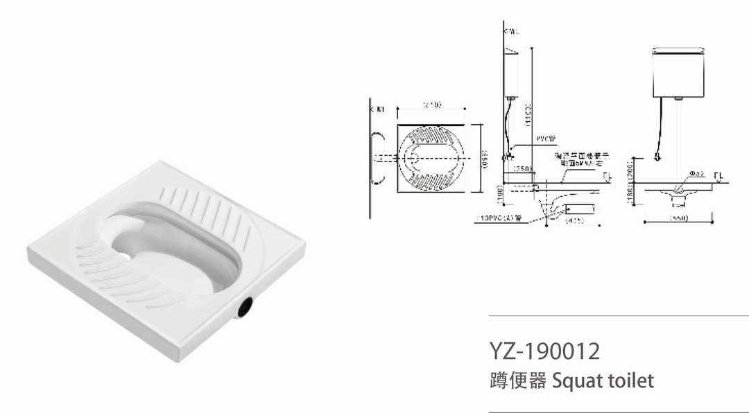YZ-190012